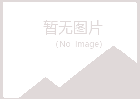 扬州广陵夏岚制造有限公司